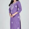Chikan Kurti