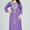 Chikan Kurti